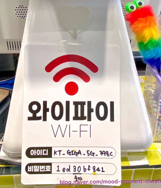 응다팔아2023 이미지