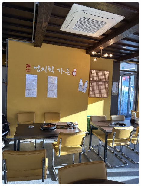마리-가든 이미지