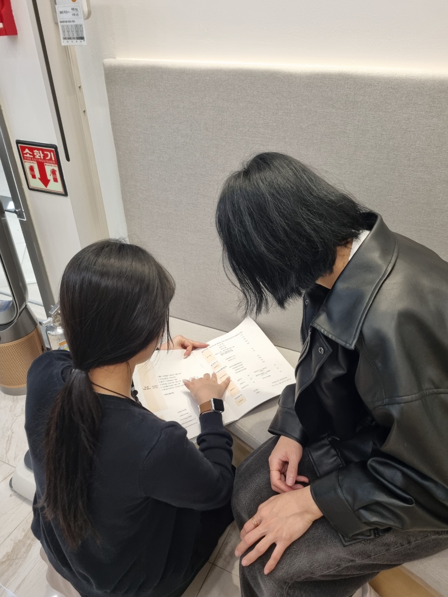 미소의원 이미지