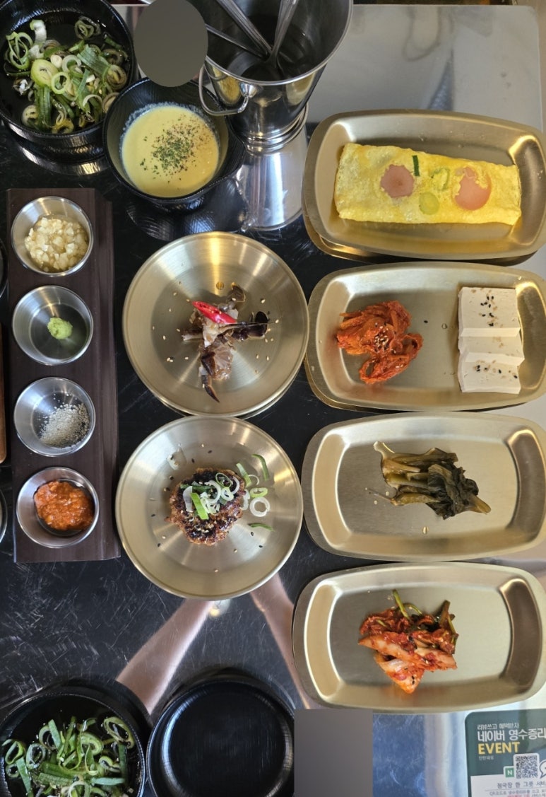 탄탄돼성 이미지