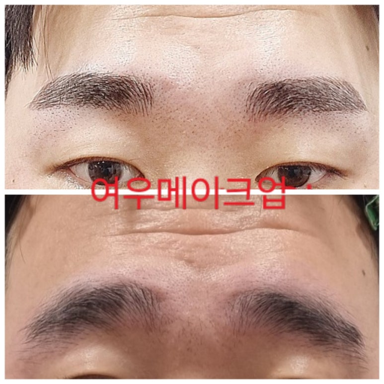 여우눈썹 이미지