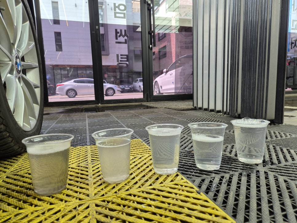 신세계크리닝 이미지