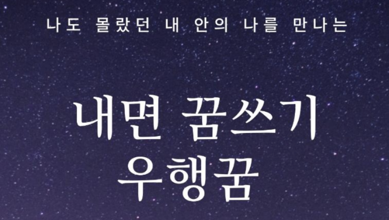 (주)우행 이미지