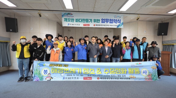 (주)한영이엔씨 이미지