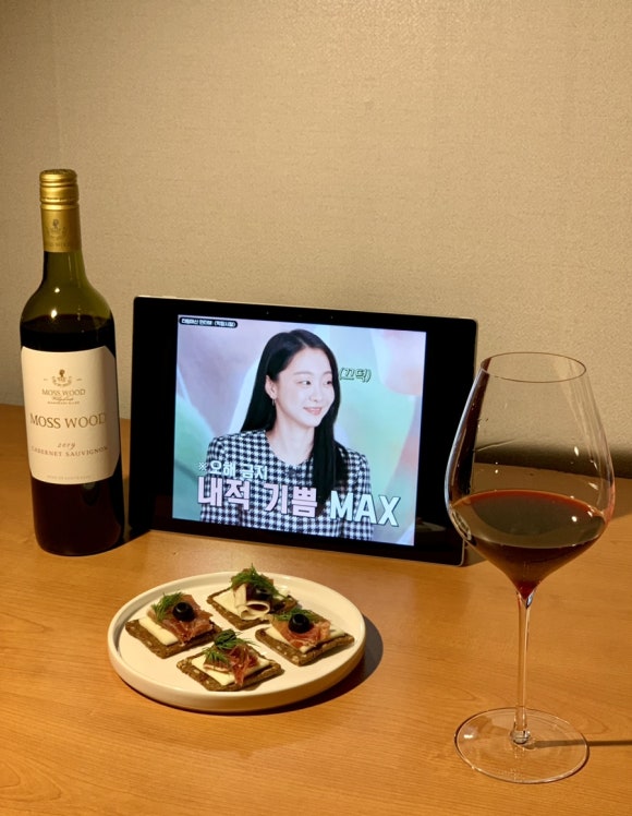 모스우드 이미지