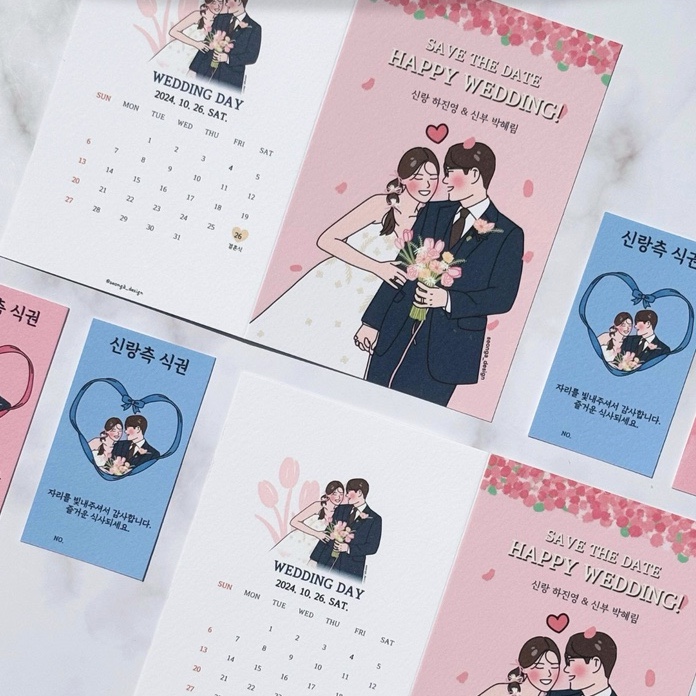 성아디자인 이미지