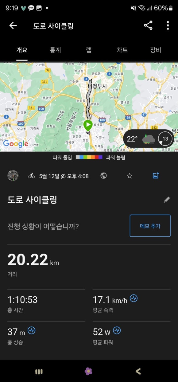 엘플러스 이미지