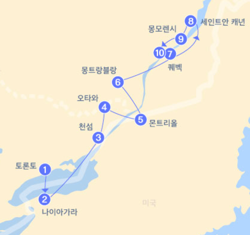 한진컴퓨터 이미지
