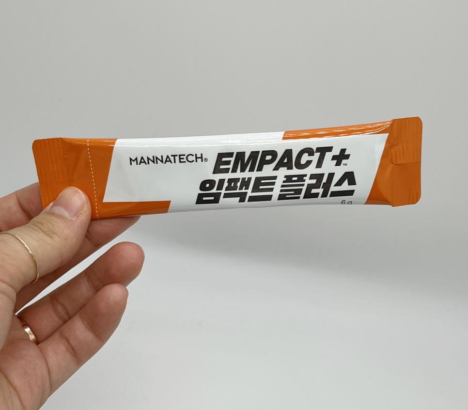 카페플러스카페인충전 이미지
