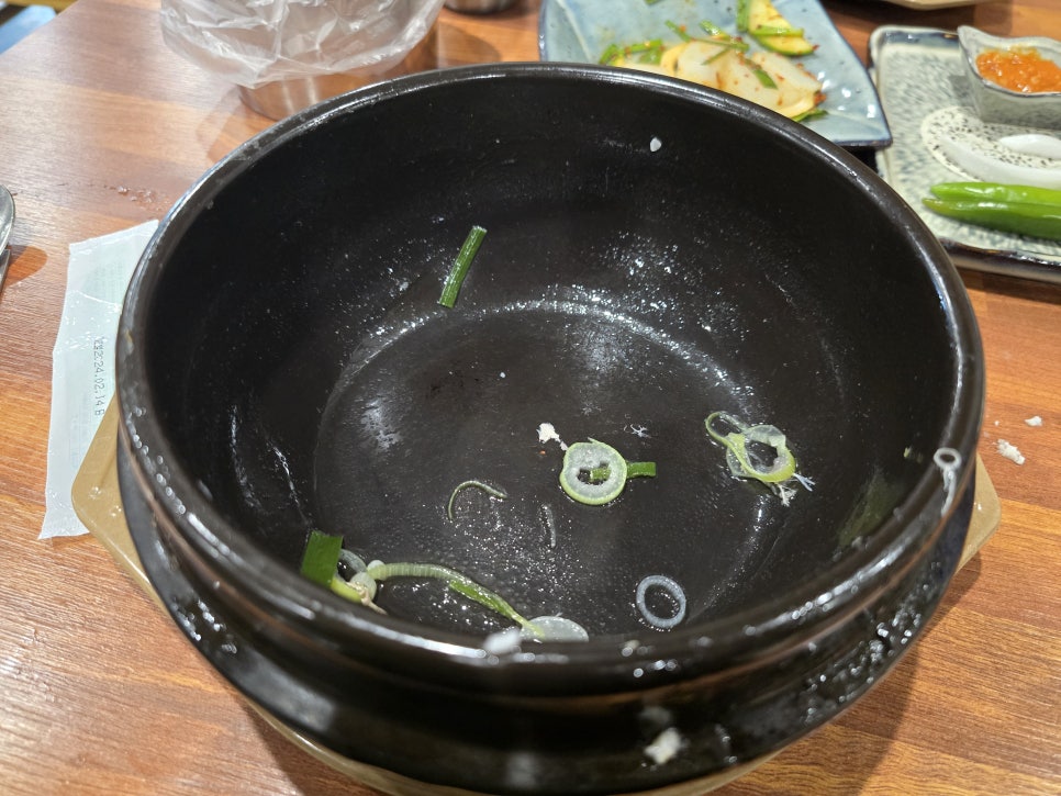 오리명가 이미지