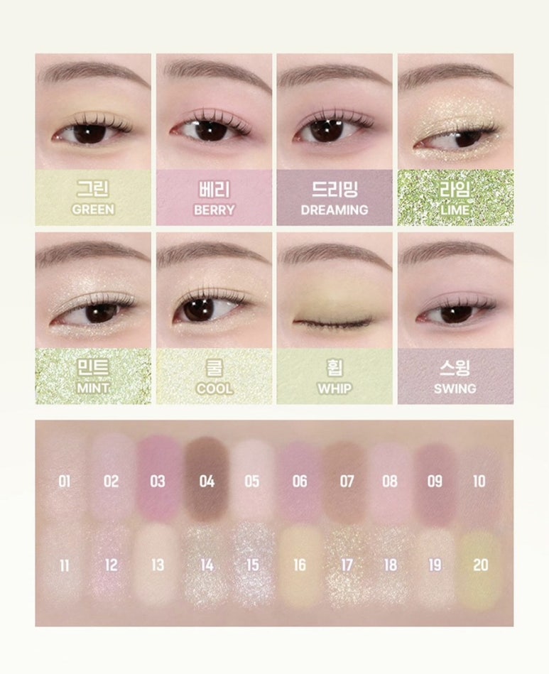 팔레트 스토어 이미지