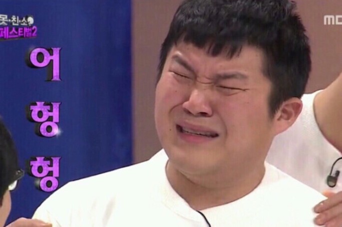 소문난동래밀면 이미지