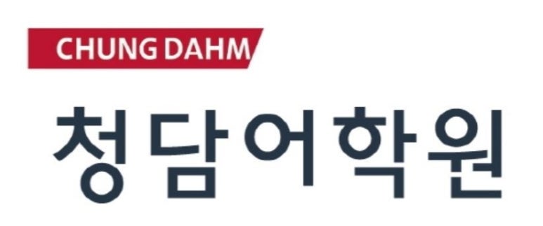 청담산업주 이미지