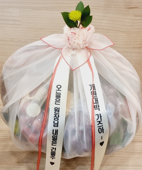 송도과일농장정담 이미지