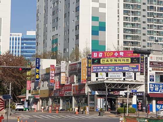 리드앤리드 이미지