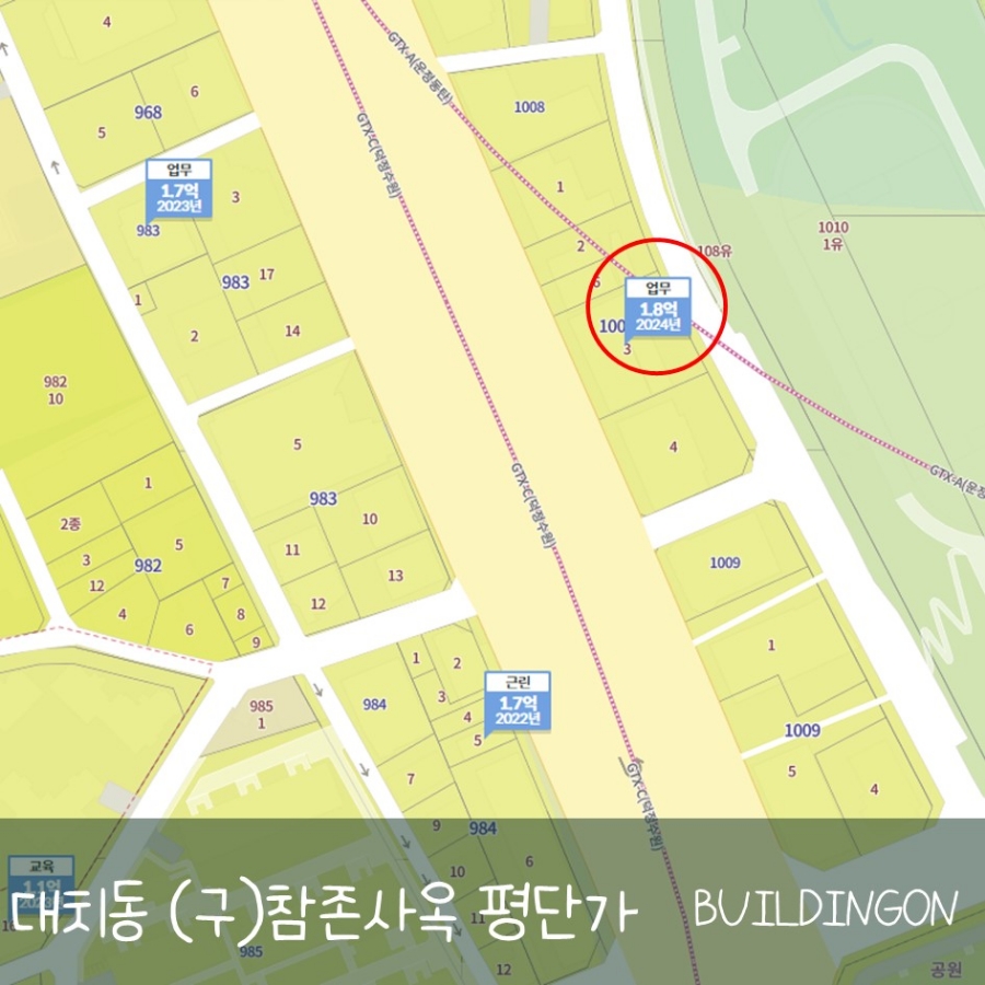 주식회사 참존 이미지