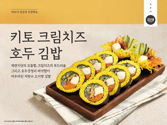 바르다김선생강남 이미지
