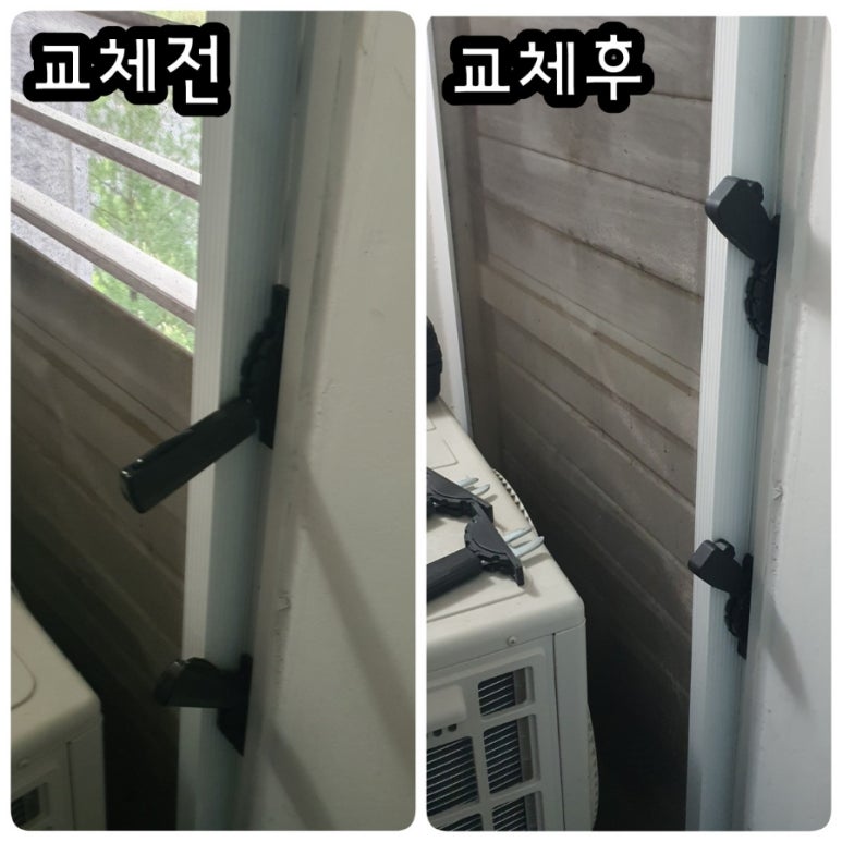 맥가이버클린(주) 이미지