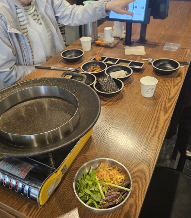 숙고당 이미지