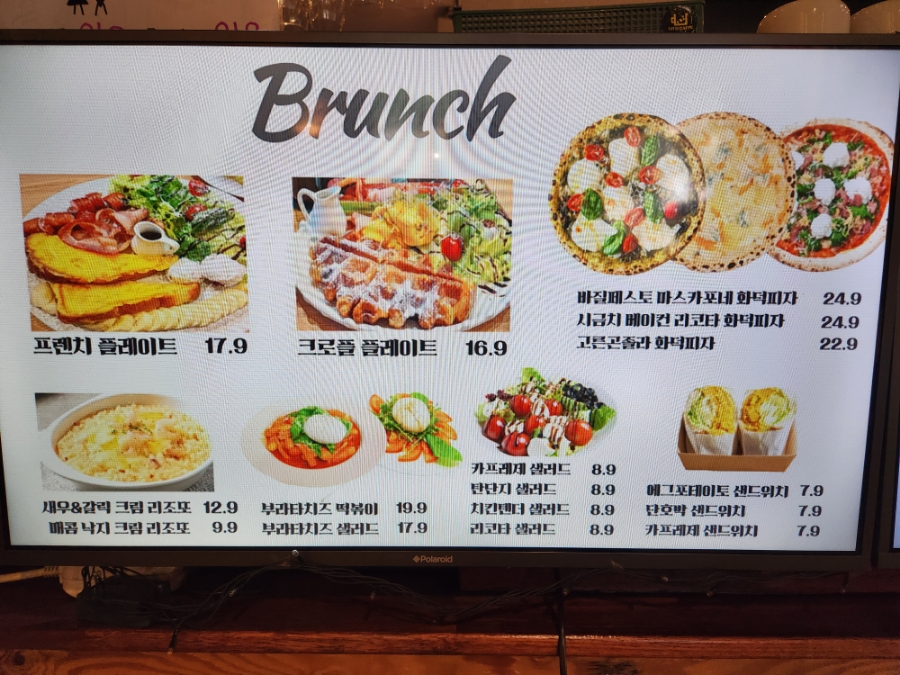 시티카페강남 이미지