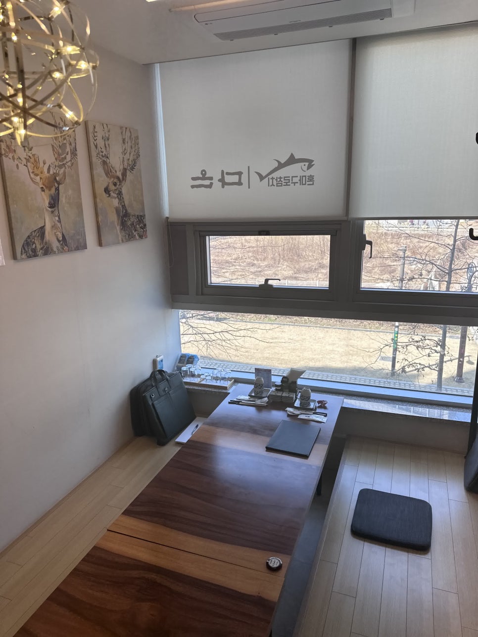 라온참치 이미지