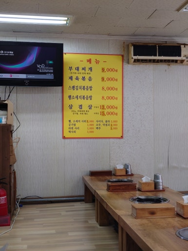 맘스터치LAB대치 이미지