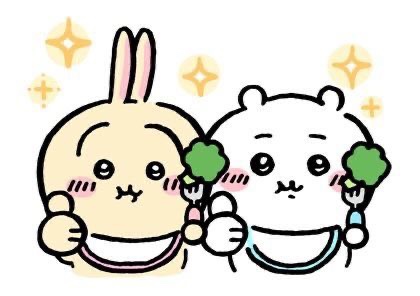 (주)진주랑 이미지