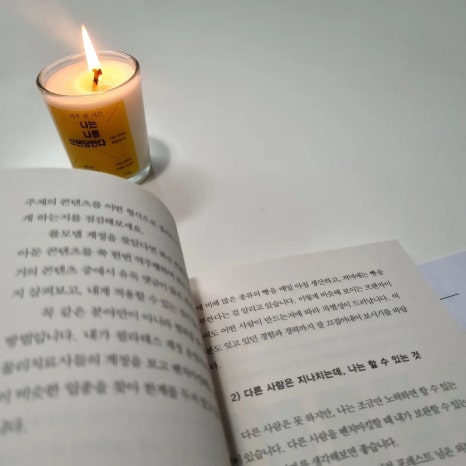 에이치작업실 이미지