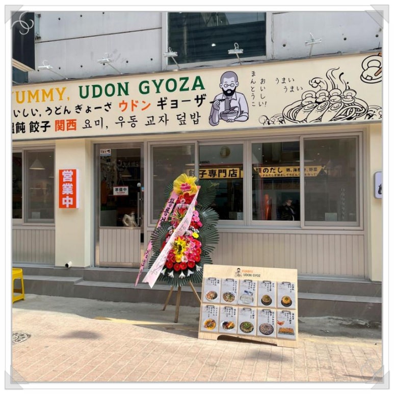 포토이즘박스평택역점 이미지