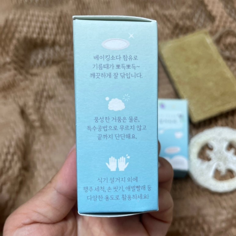 몽베이킹 이미지