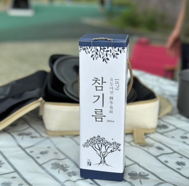 무계헌협동조합 이미지