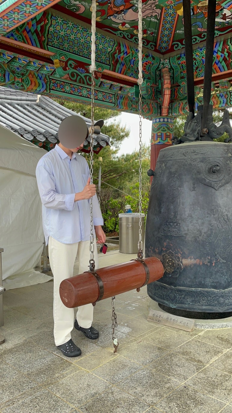 블루12양양서프 이미지