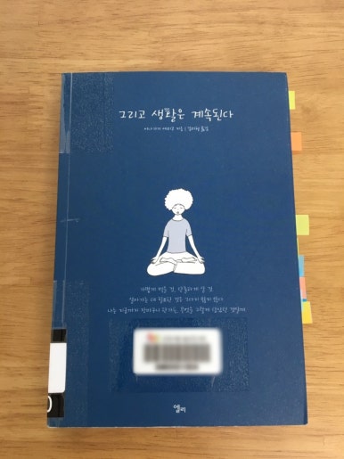 한양문고 이미지