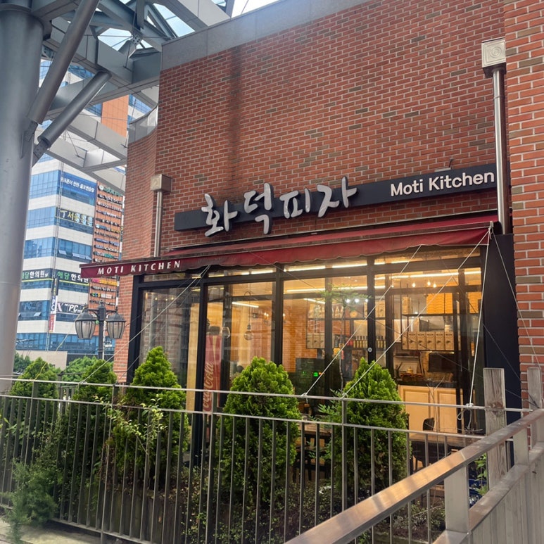 파리바게뜨(양덕점) 이미지