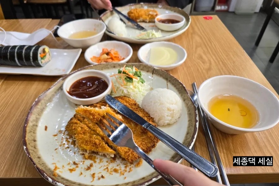 웰빙자연김밥 이미지