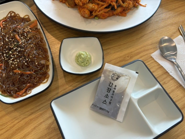 동해물과아구찜 매탄본점 사진 7