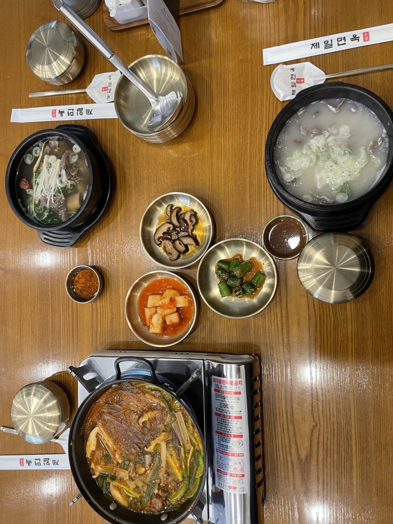 송도제일면옥 이미지