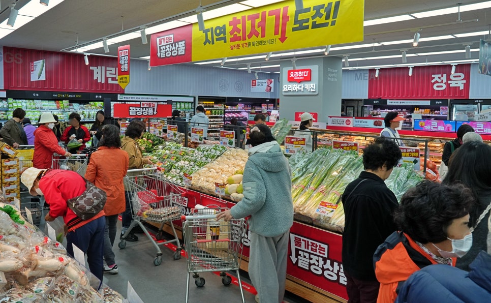 신선슈퍼 이미지