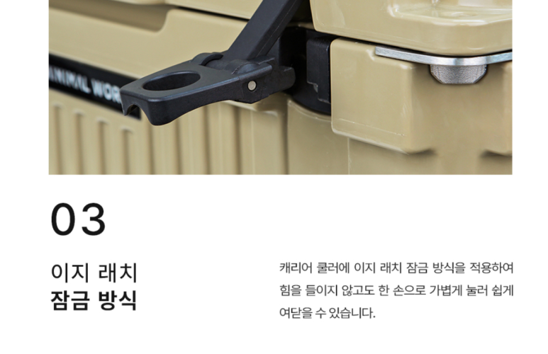 월성자연캠핑야영장 이미지
