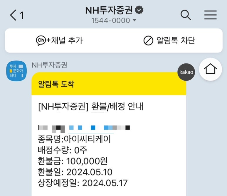 에이치디케이 이미지