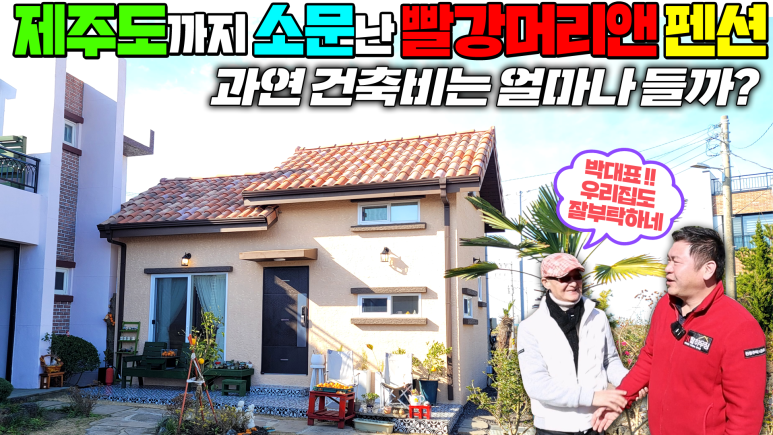 (주)케이탑 이미지