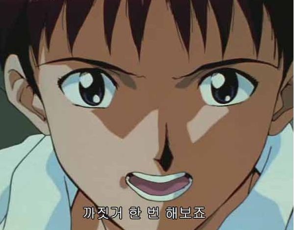 (주)에니웨이 이미지