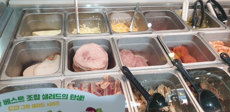 써브웨이통영무전점 이미지