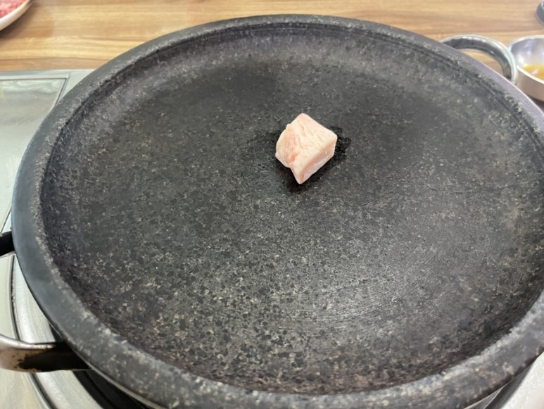 화평식육식당 이미지