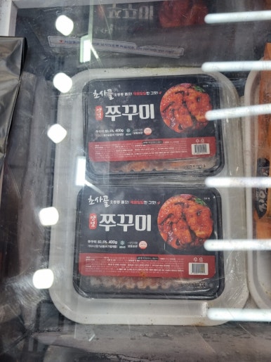 대풍정육점 이미지