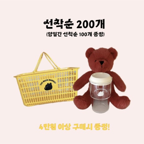 GREECO(그리코) 이미지