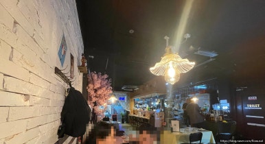 긴카 이미지