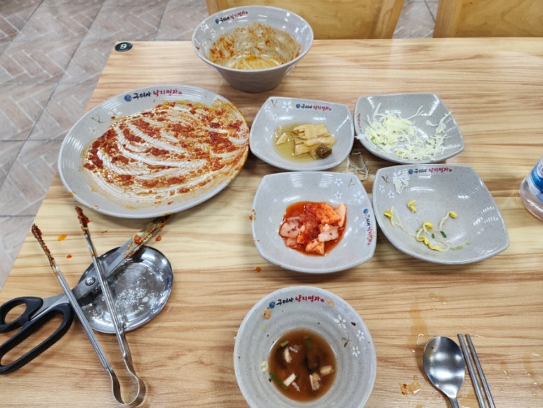 구여사낙지명가 이미지