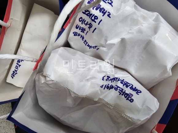 배스킨라빈스대전부사점 이미지