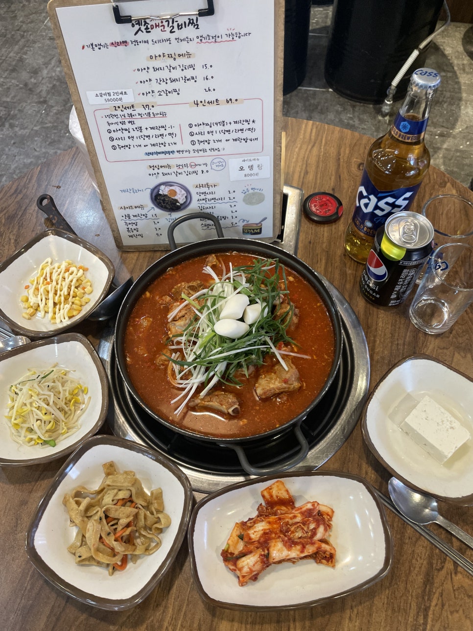 유명한매운갈비 이미지